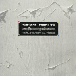 Ilan Virtzberg - Love Under The Water