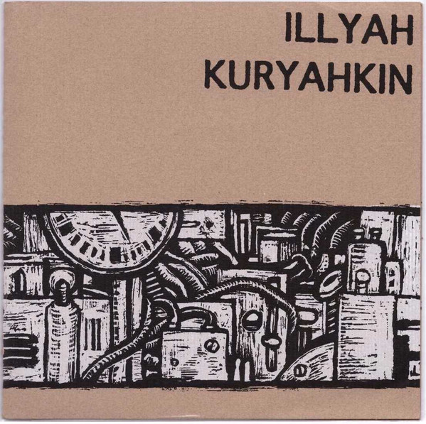 Illyah - Ltd