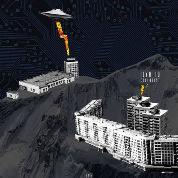 Ilya Id - Winter (Intro)