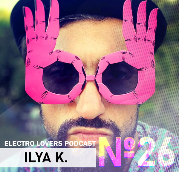 Ilya K - The Pink Blood