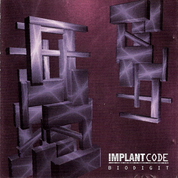 Implant Code - Hyperspace Enter