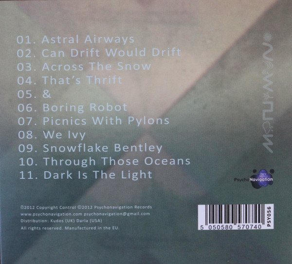 Imploded View - Disprin Cherry