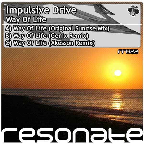 Impulsive Drive - Blue Skies (Akesson Remix)