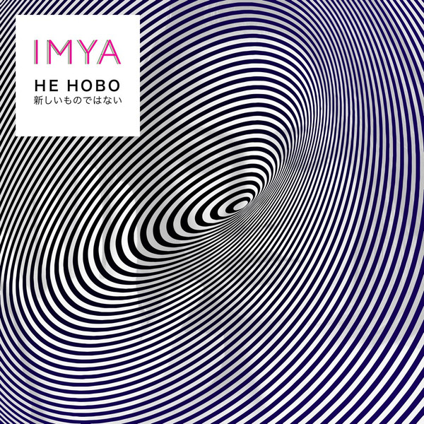 Imya - Хвосты