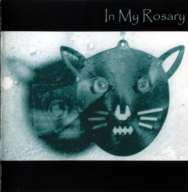 In My Rosary - Just Like You