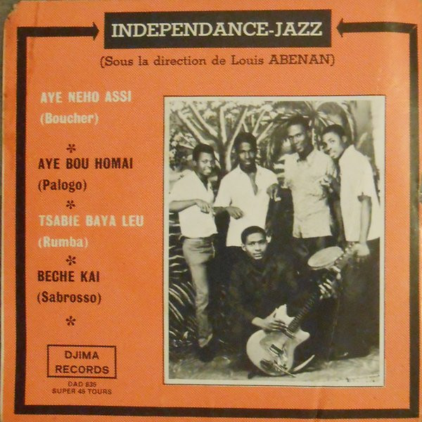 Independance - Блиск твоїх очей