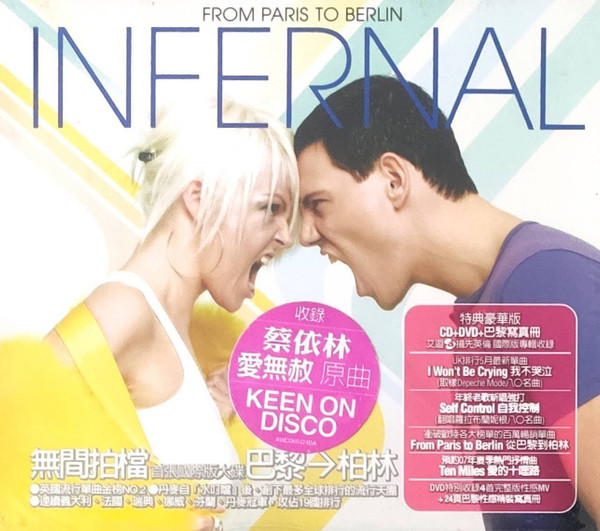 Infernal - From Paris To Berlin