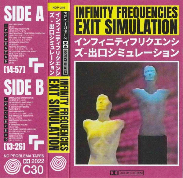 Infinity Frequencies - A faint signal