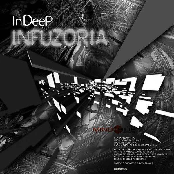 Infuzoria - Auroral Storm