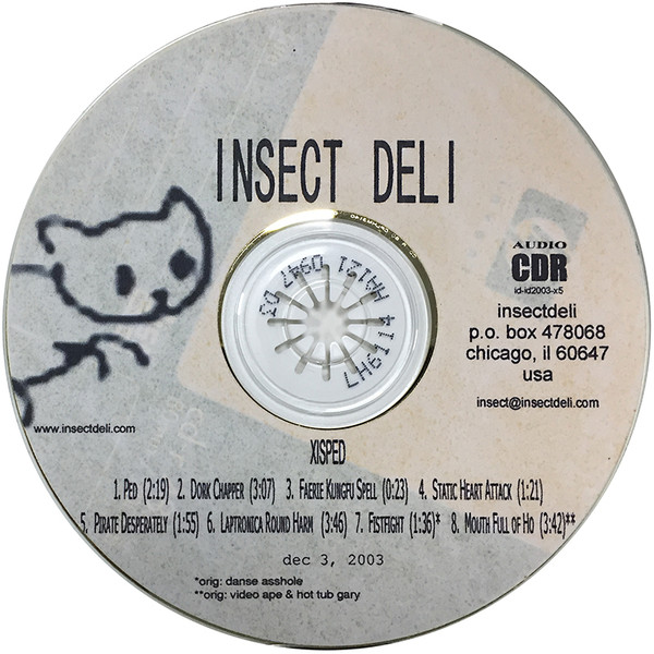 Insect Deli - Cracked Mandible