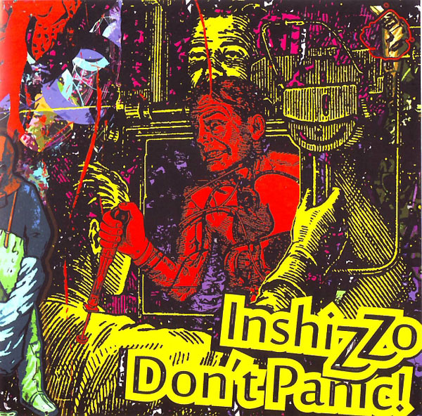 Inshizzo - Second Contact