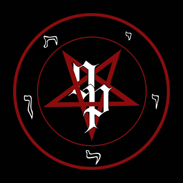 Inside Tides - ‡ We Don't W▲nt You Here ‡