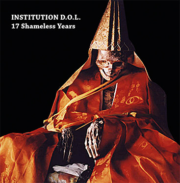 Institution D.O.L. - Roman Strength