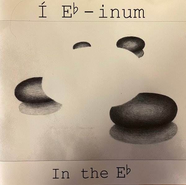 Inum - Always There