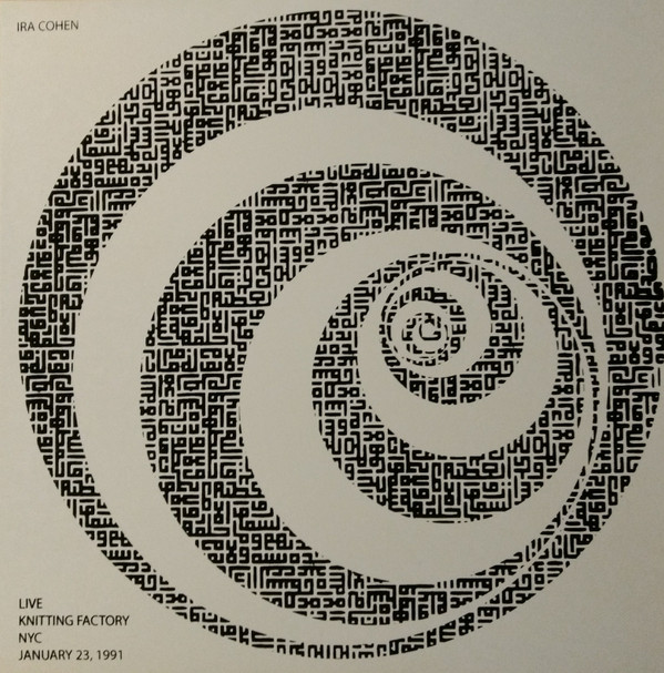 Ira Cohen - Cembalism