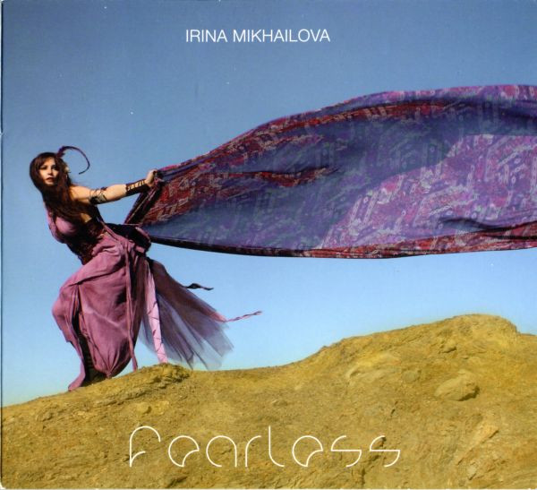 Irina Mikhailova - Nicoya