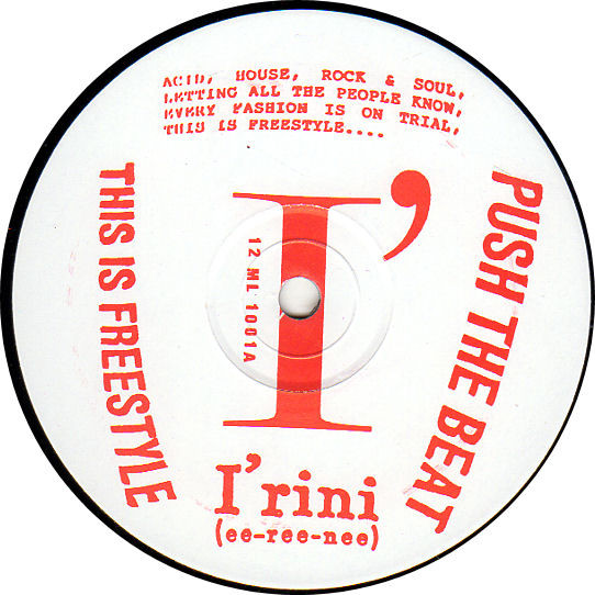Irini - Untitled