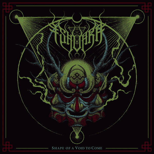 Ishvara - Green Sun Prismatic Sky