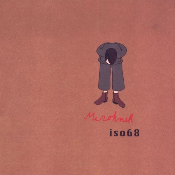 Iso68 - Stargardt