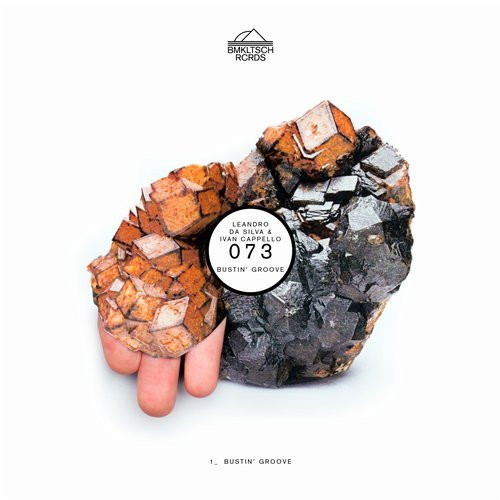Ivan Silva - Thorough Knowledge