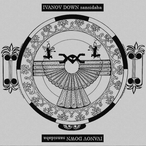 Ivanov-Down - Tech-von-tech
