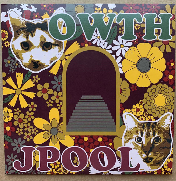 J.Pool - Mirissa