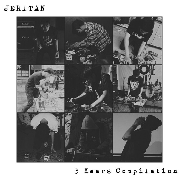 JERITAN - Serangan