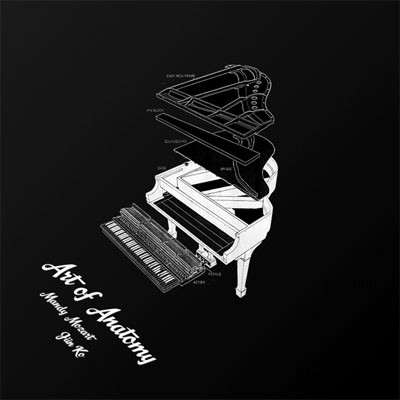 JIIN - God (feat. Daniel Caesar)