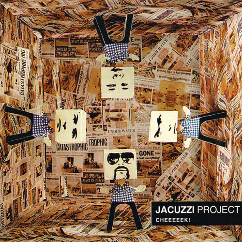 Jacuzzi Project - Boroda
