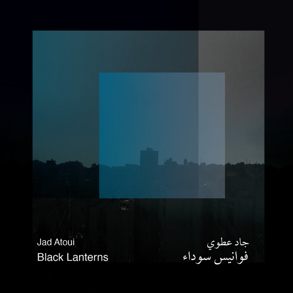 Jad Atoui - Last Day At The Flea Market