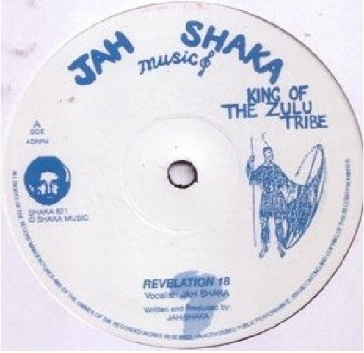Jah Shaka - Jah Shall Reign Dub