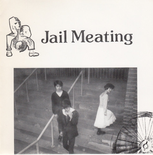 Jail Meating - Kain