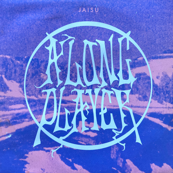 Jaisu - Suite In D Minor League