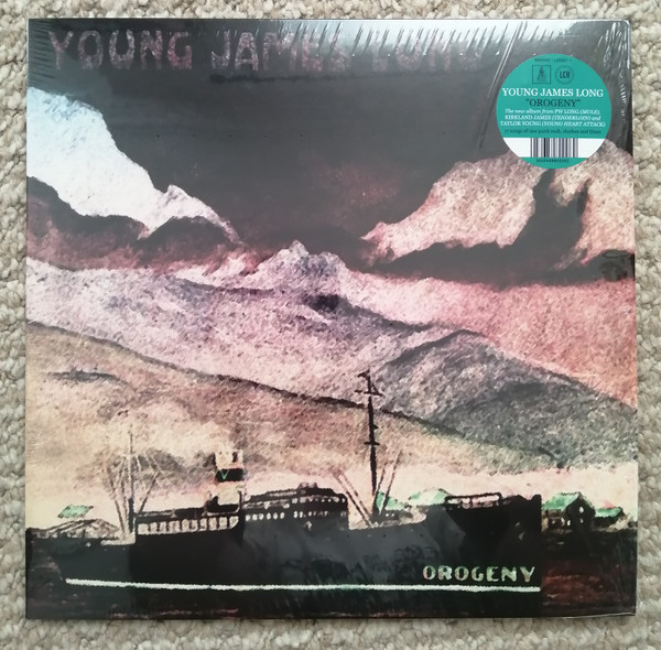 James Long - Virtual Paradise - Juan Cortez Extended Mix