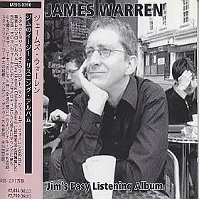 James Warren - Everybody's got to learn sometime (orginal demo)