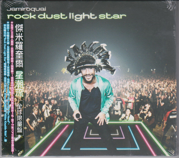 Jamiroquai - Canned Heat
