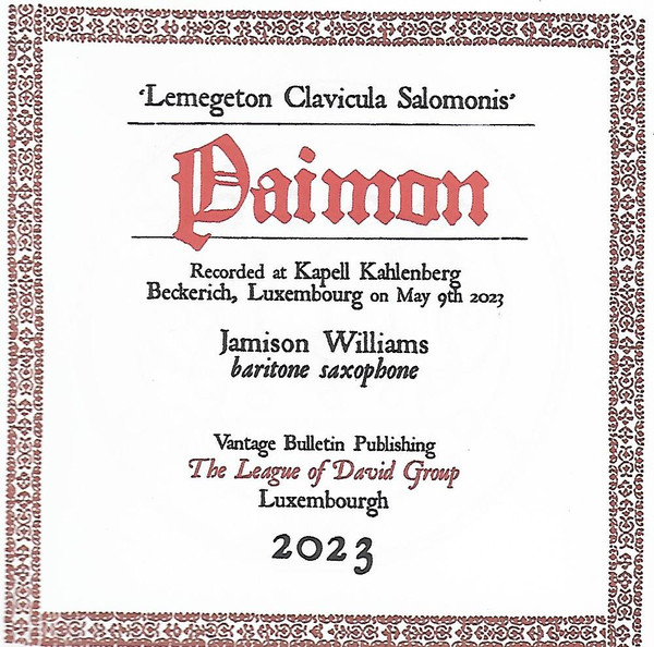 Jamison Williams - June 9, 1980 (Revisited)