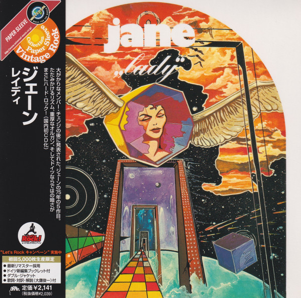 Jane - C'est La Vie (feat. Stella Jang)