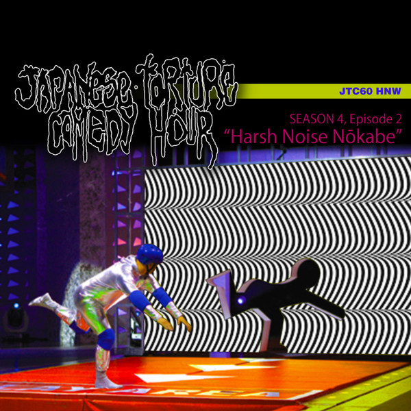 Japanese Torture Comedy Hour - Black Mathematics
