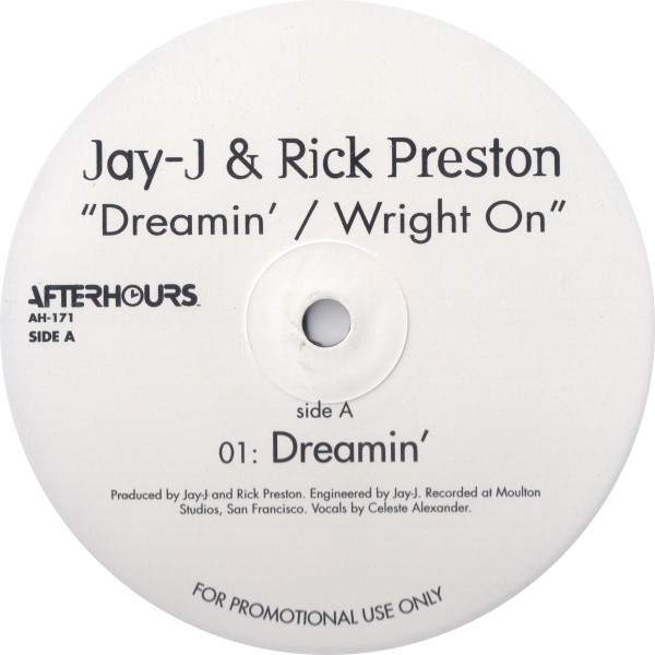 Jay-J & Rick Preston - Spam Jam