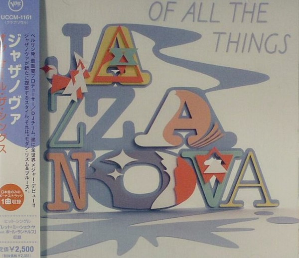 Jazzanova - Fedime's Flight