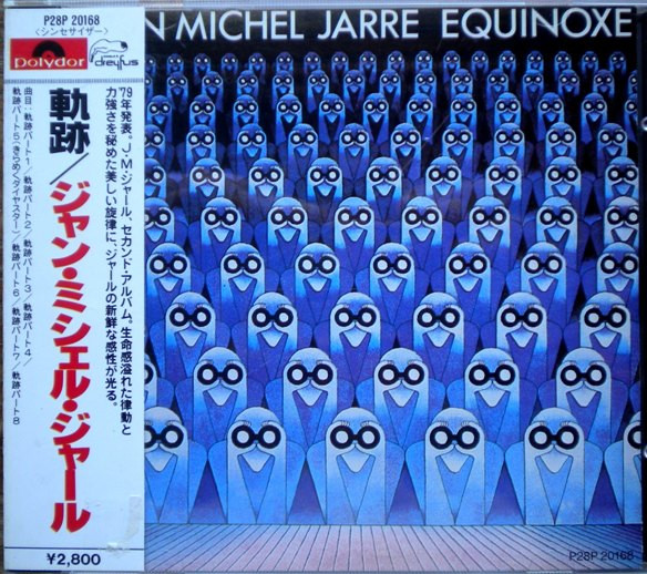 Jean Michel Jarre - Oxygene 2