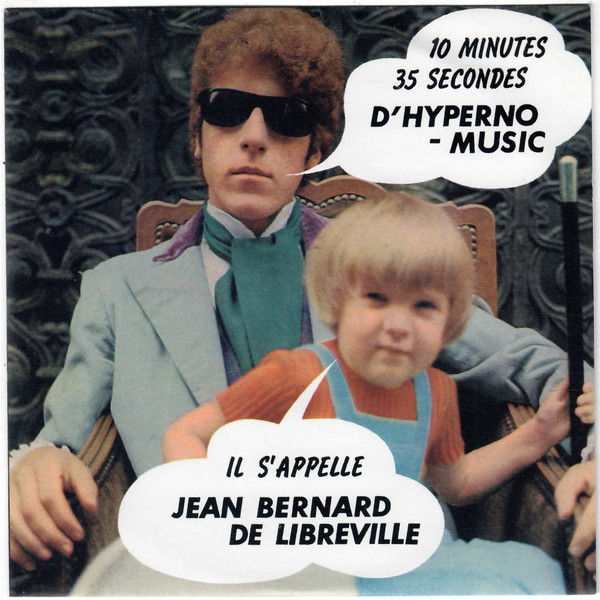 Jean-Bernard De Libreville - la juxtaposition 210