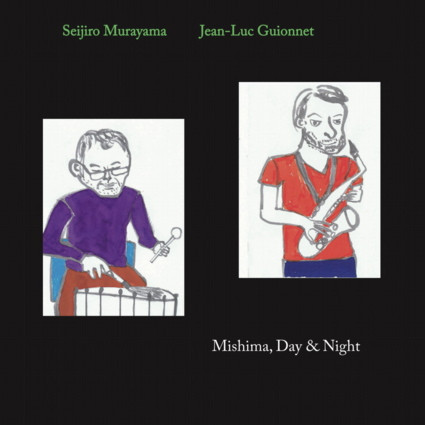 Jean-Luc Guionnet & Seijiro Murayama - Idiophonic 2