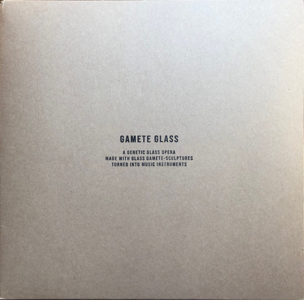 Jeanne Briand & Romain Azzaro - Gear 7