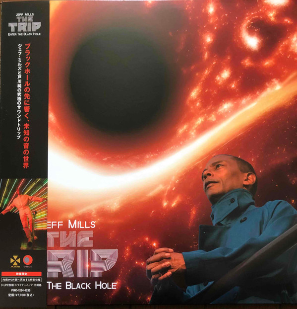 Jeff Mills - The Bells