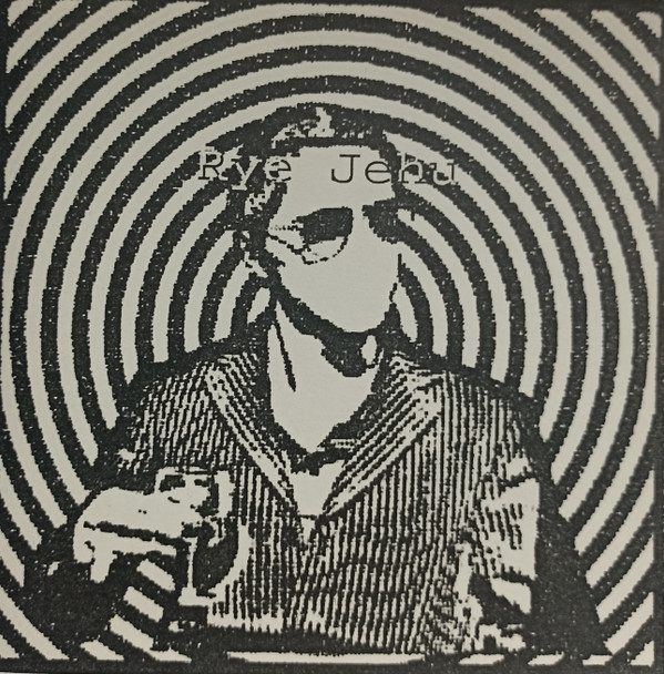 Jehu - ARMAZÉM