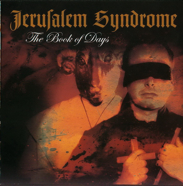Jerusalem Syndrome - Waves of Sorrow