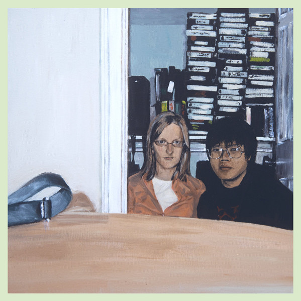 Jessica Rylan & Spencer Yeh - Reading Side A