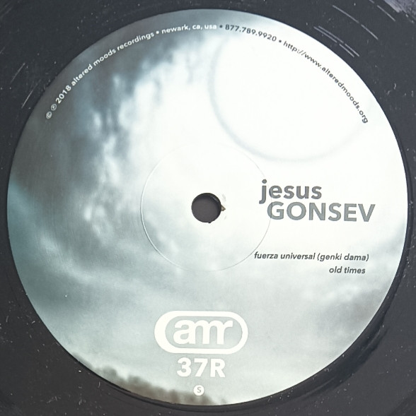Jesus Gonsev - Peanut Butter Pie